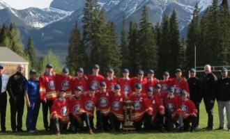 2016 Alberta Cup