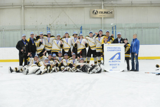 2017 Hockey Alberta Provincial Champions