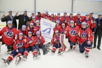 2017 Hockey Alberta Provincial Champions