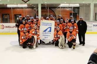 2017 Hockey Alberta Provincial Champions