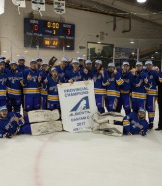 2017 Hockey Alberta Provincial Champions