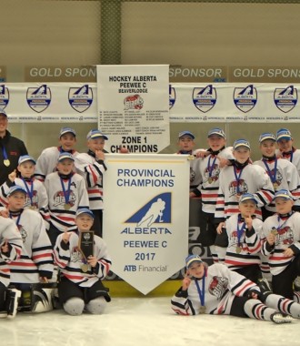 2017 Hockey Alberta Provincial Champions