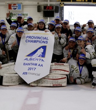 2017 Hockey Alberta Provincial Champions