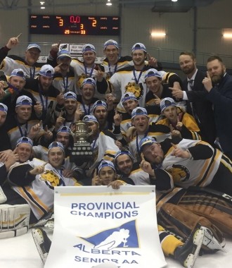 2017 Hockey Alberta Provincial Champions