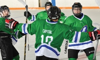 2017 Peewee Prospects Cup