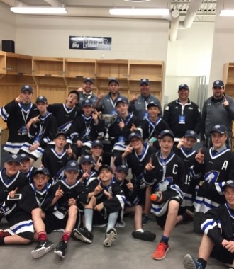 2017 Peewee Prospects Cup